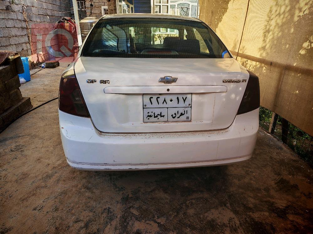 شێڤرۆلێت ئۆپترا